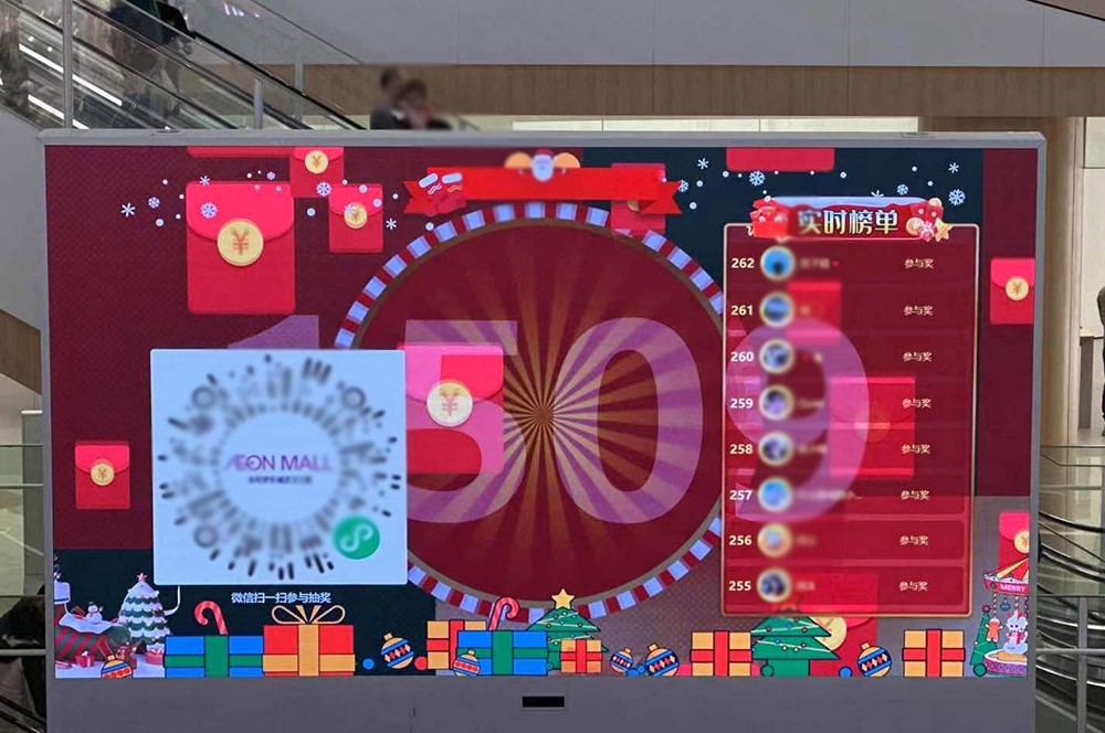 吉安现场摇大奖功能在使用中有什么注意事项和常见问题
