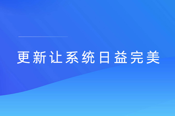 吉安现场抽奖互动平台云互动系统发布新版-稳定版4.4.2